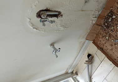 麻阳卫生间测漏水