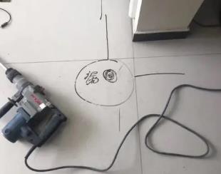 麻阳测漏水公司专业分享下使用专业仪器检测家中漏水案例